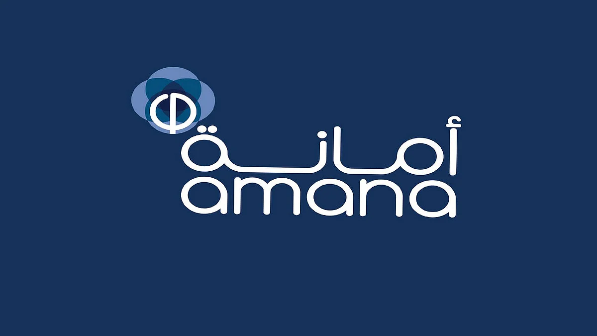 أمانة للتأمين تحصل على موافقة «المركزي» لتخفيض رأسمالها