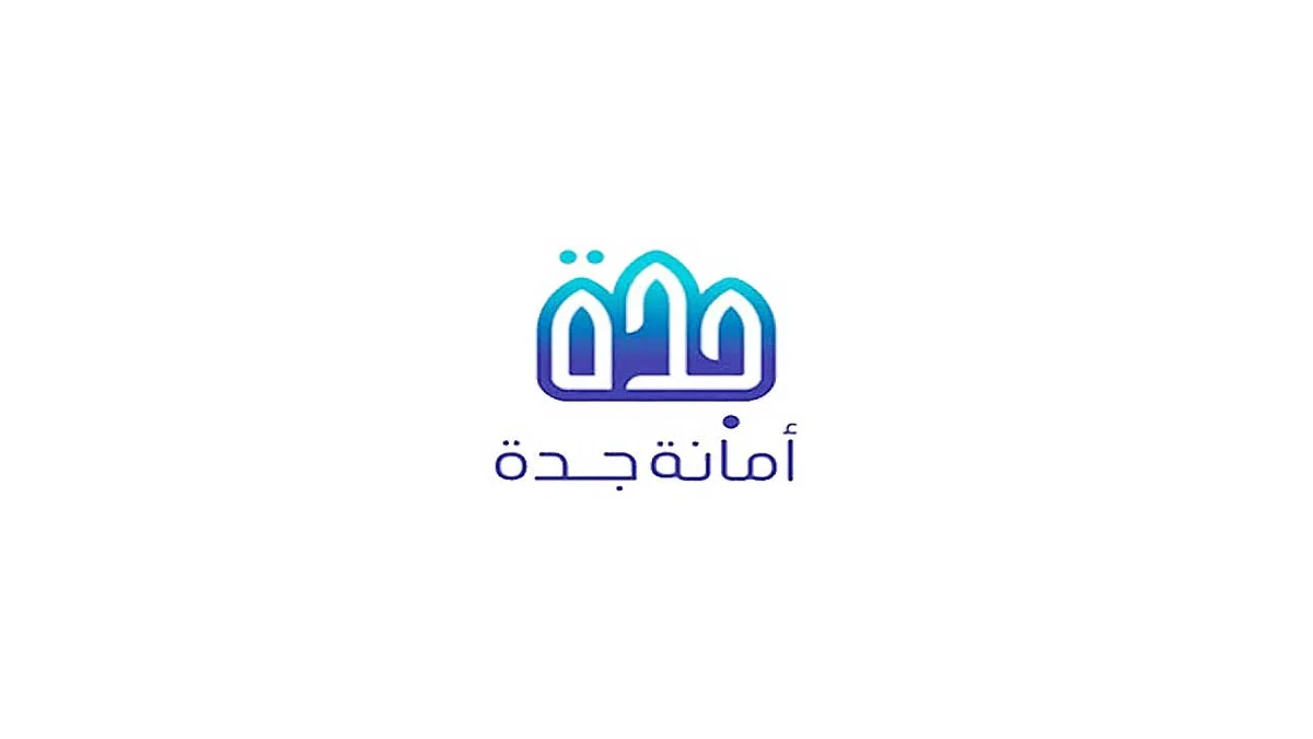 تنويه من أمانة جدة: تصوير مخالفات «التشوه البصري» تصرف فردي