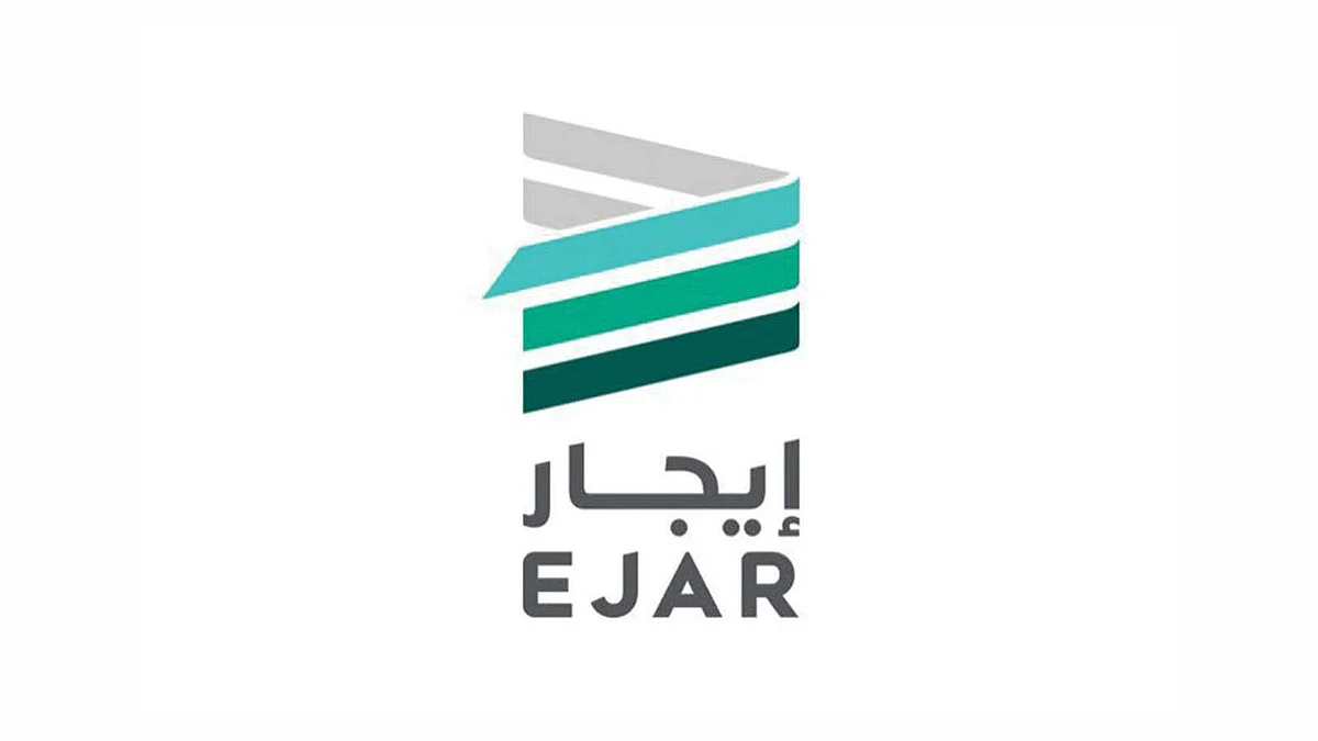 «إيجار»: انقضاء العقد حال انتهاء مدته دون الاتفاق على تجديده