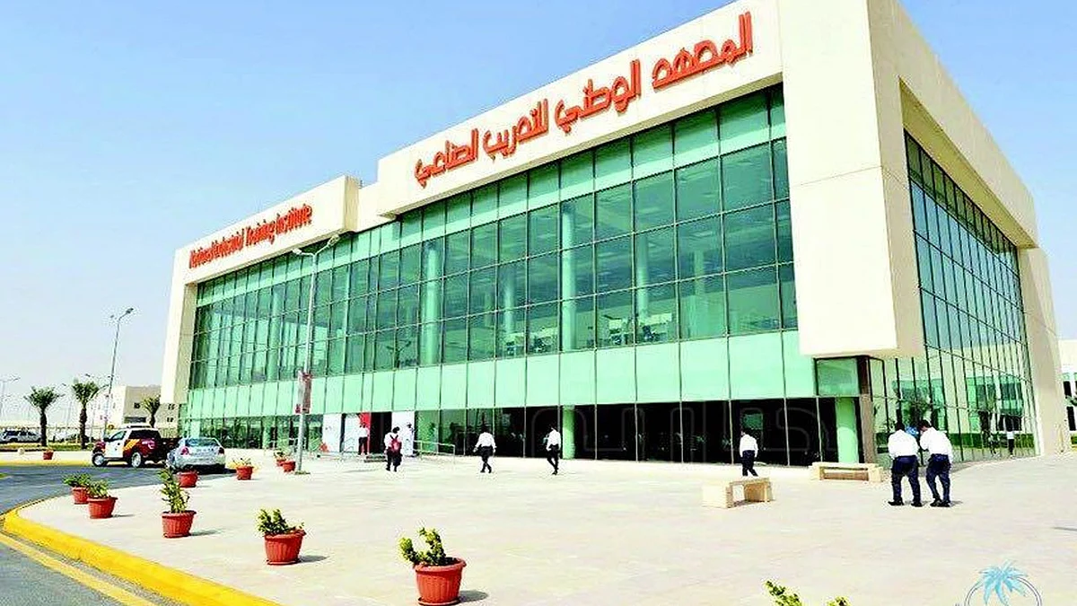 200 فرصة تدريبية في برنامج كوادر الصحة والسلامة المهنية