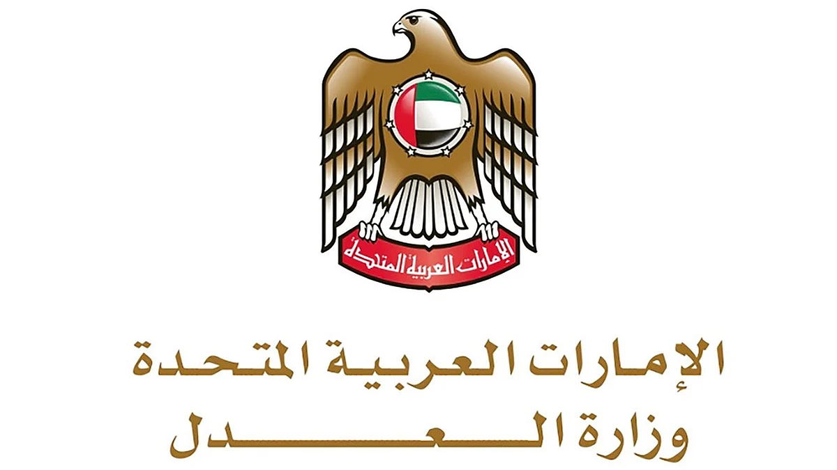 الإمارات تسجل أسرع 7 حالات طلاق في البلاد خلال العام الماضي