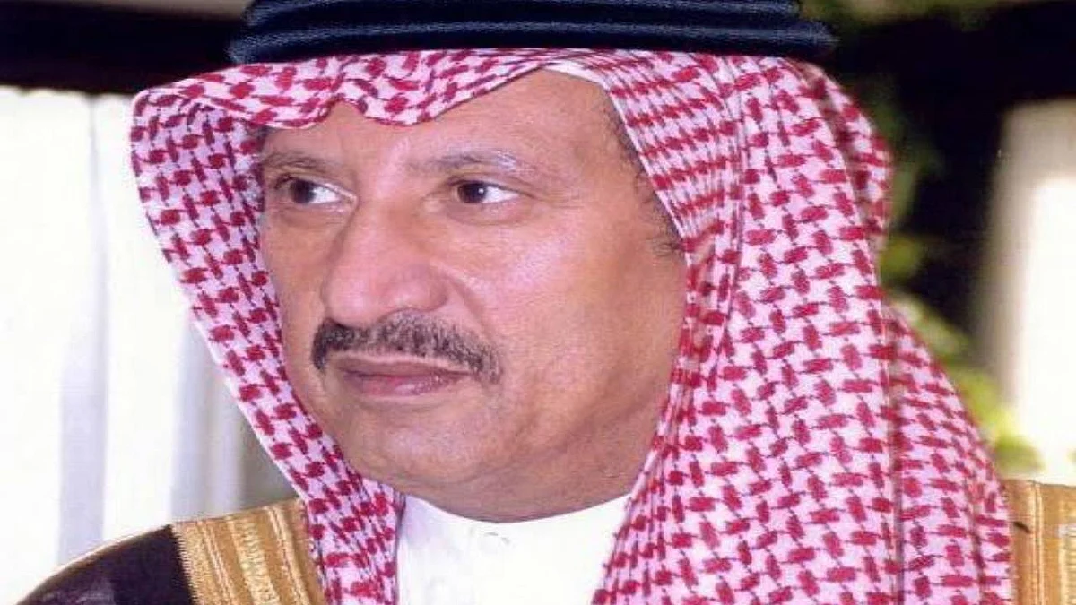 وفاة الأمير تركي بن ناصر بن عبدالعزيز آل سعود