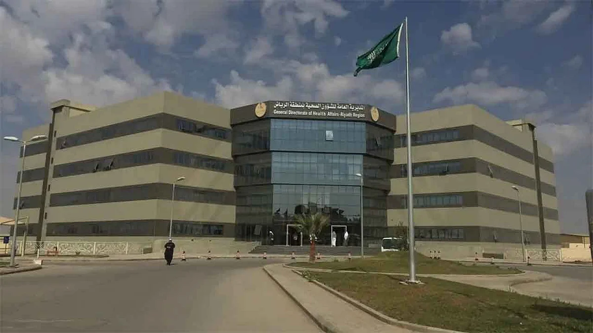 «تغريدة» تقود «صحة الرياض» إلى ضبط منتحل صفة طبيب الجامعة الأمريكية