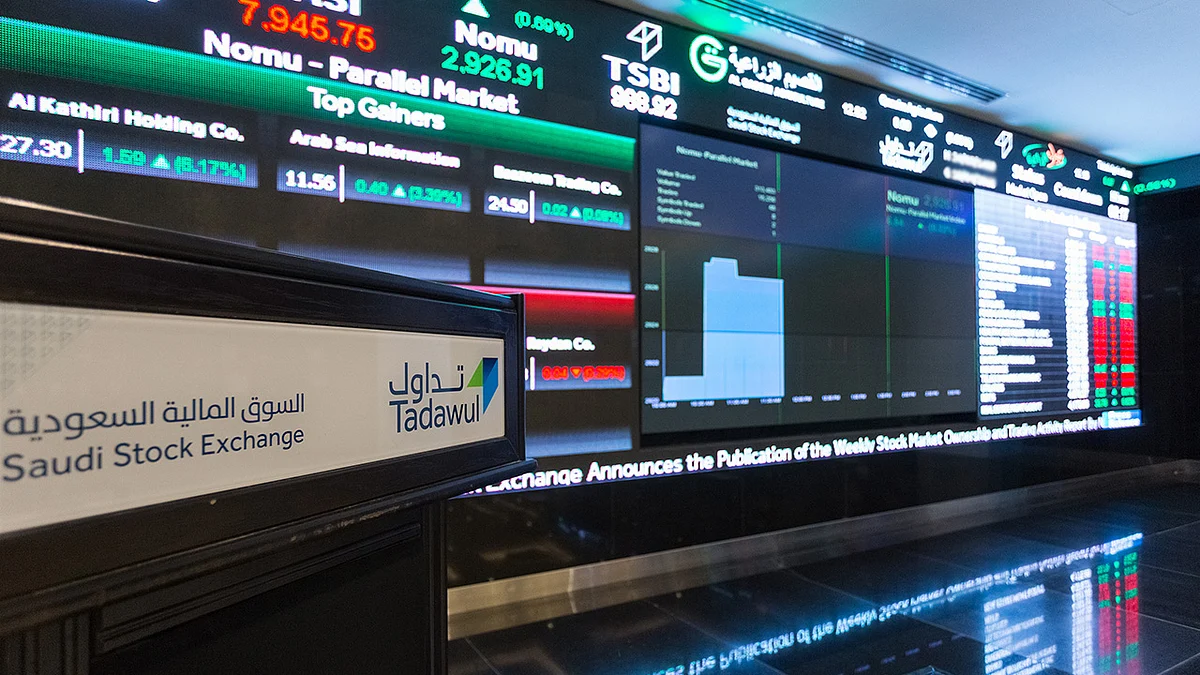 مؤشر الأسهم السعودية يغلق مرتفعًا بتداولات 9 مليارات ريال