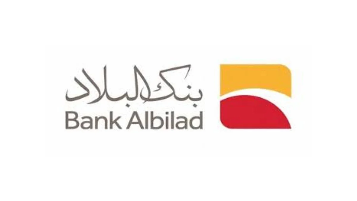 ارتفاع أرباح بنك البلاد إلى 1.35 مليار ريال في 2020