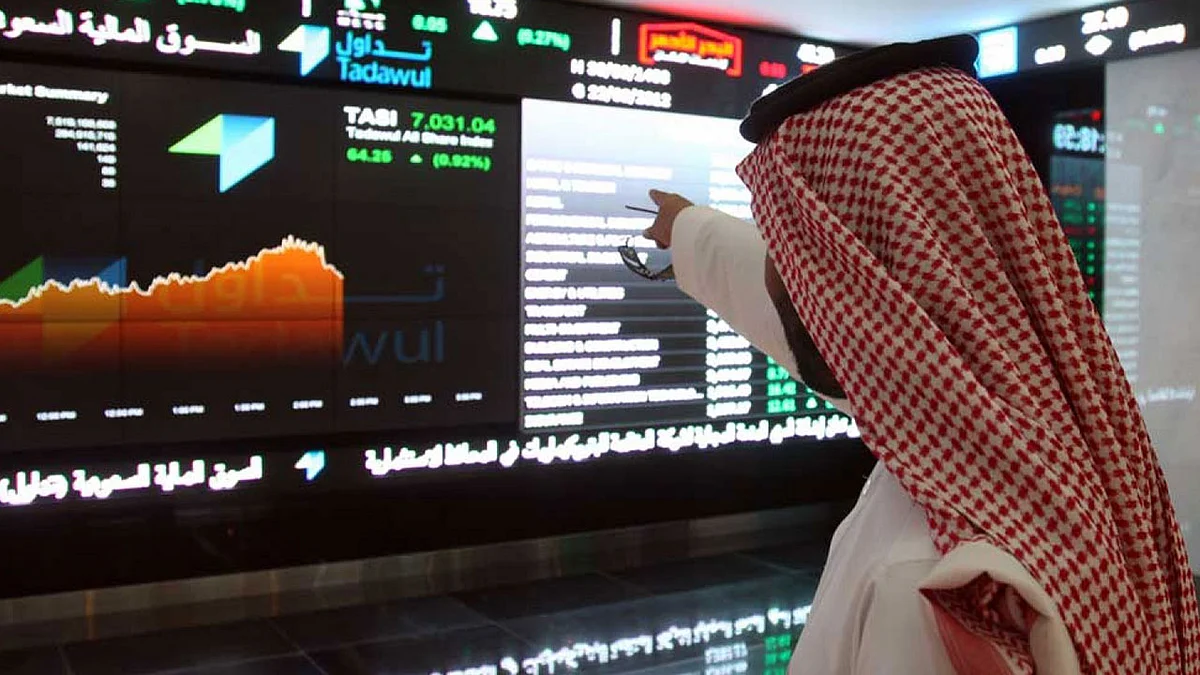 سوق الأسهم السعودية يغلق مرتفعًا عند مستوى 8892.92 نقطة