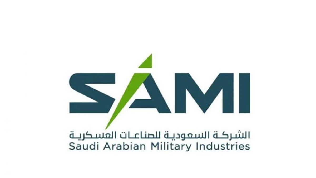 «الصناعات العسكرية» تدشن شراكتها مع إحدى أكبر الشركات الدفاعية الأمريكية