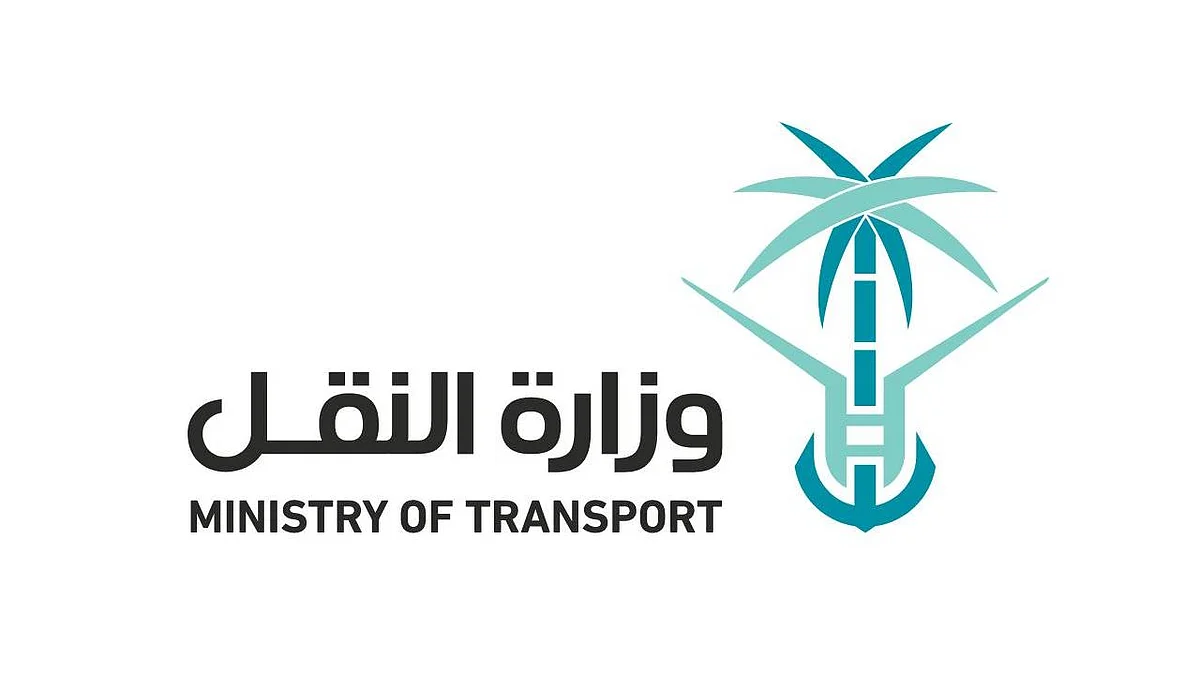 وزارة النقل تتبنى نظامًا يعتمد التقنية الحديثة في إدارة شبكة الطرق