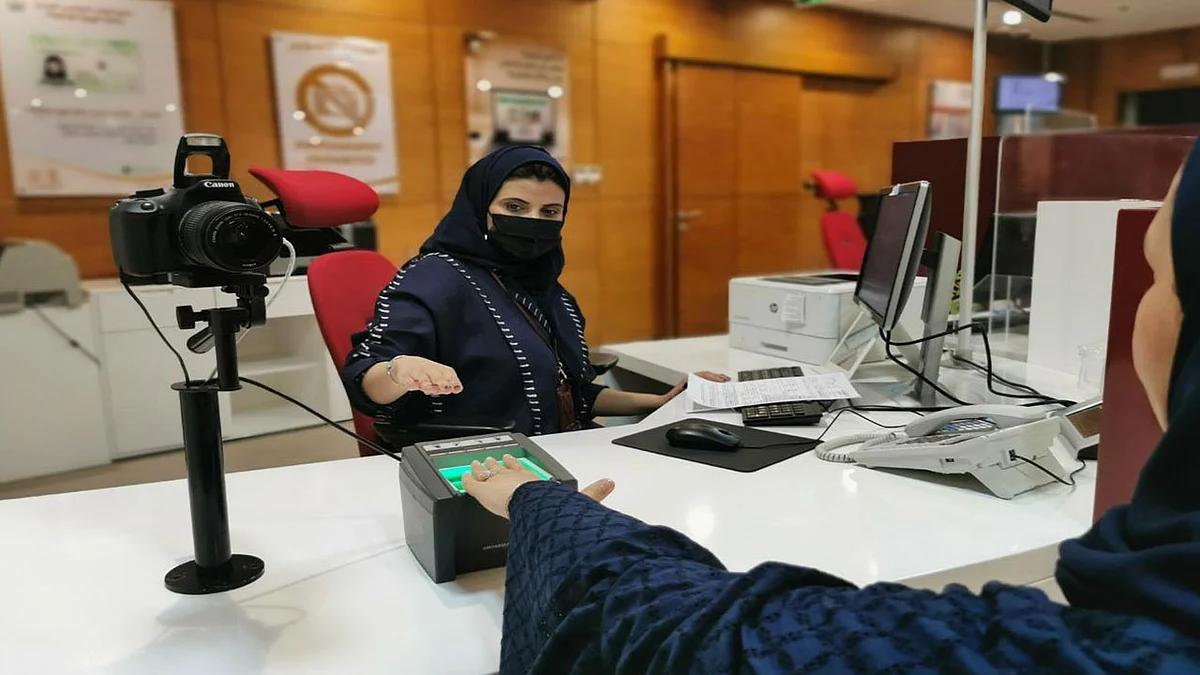 الأحوال المدنية: لابد من تسليم البطاقة القديمة عند استلام الجديدة