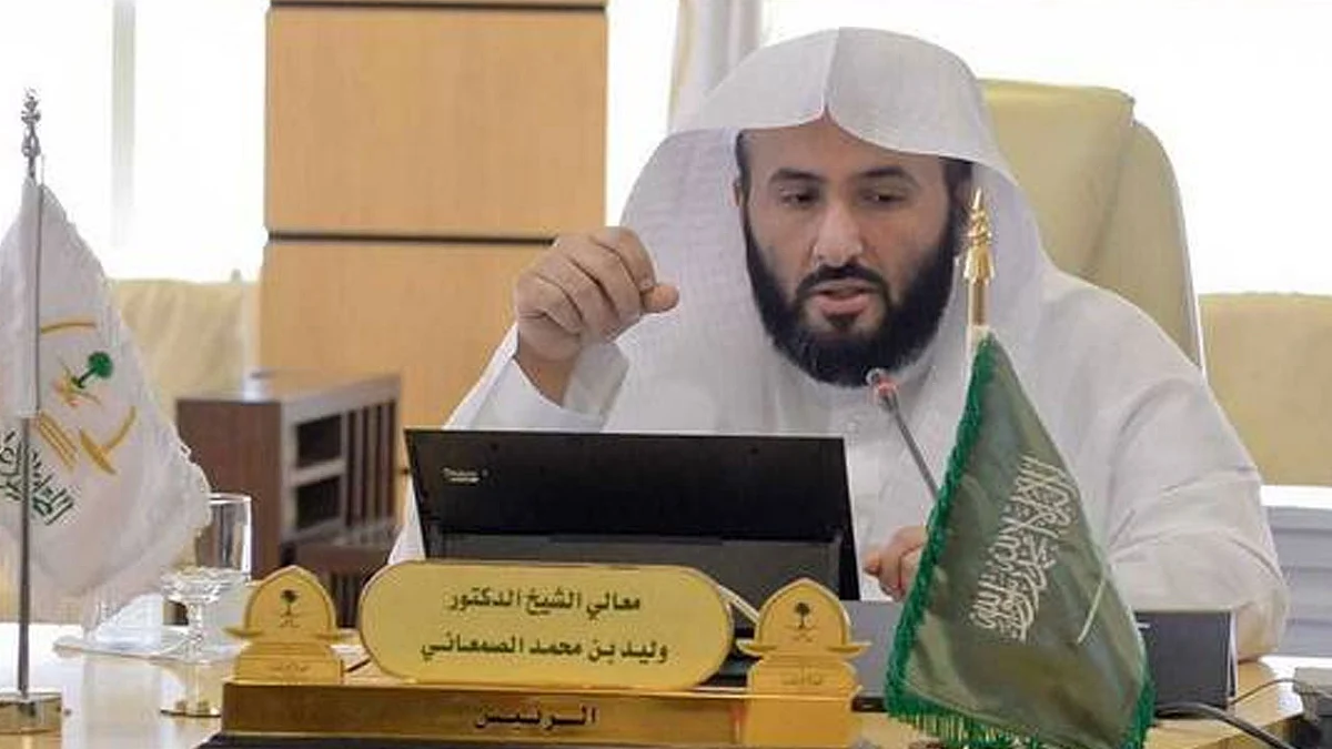 «الأعلى للقضاء» يوافق على نقل اختصاص الهيئات الصحية الشرعية لدوائر قضائية متخصصة