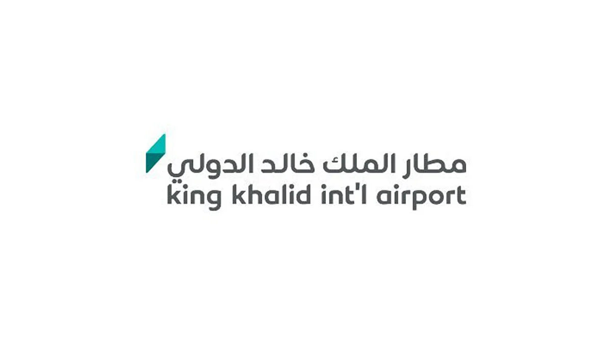 رواتب ومزايا تنافسية.. مطار الملك خالد الدولي يعلن وظائف شاغرة
