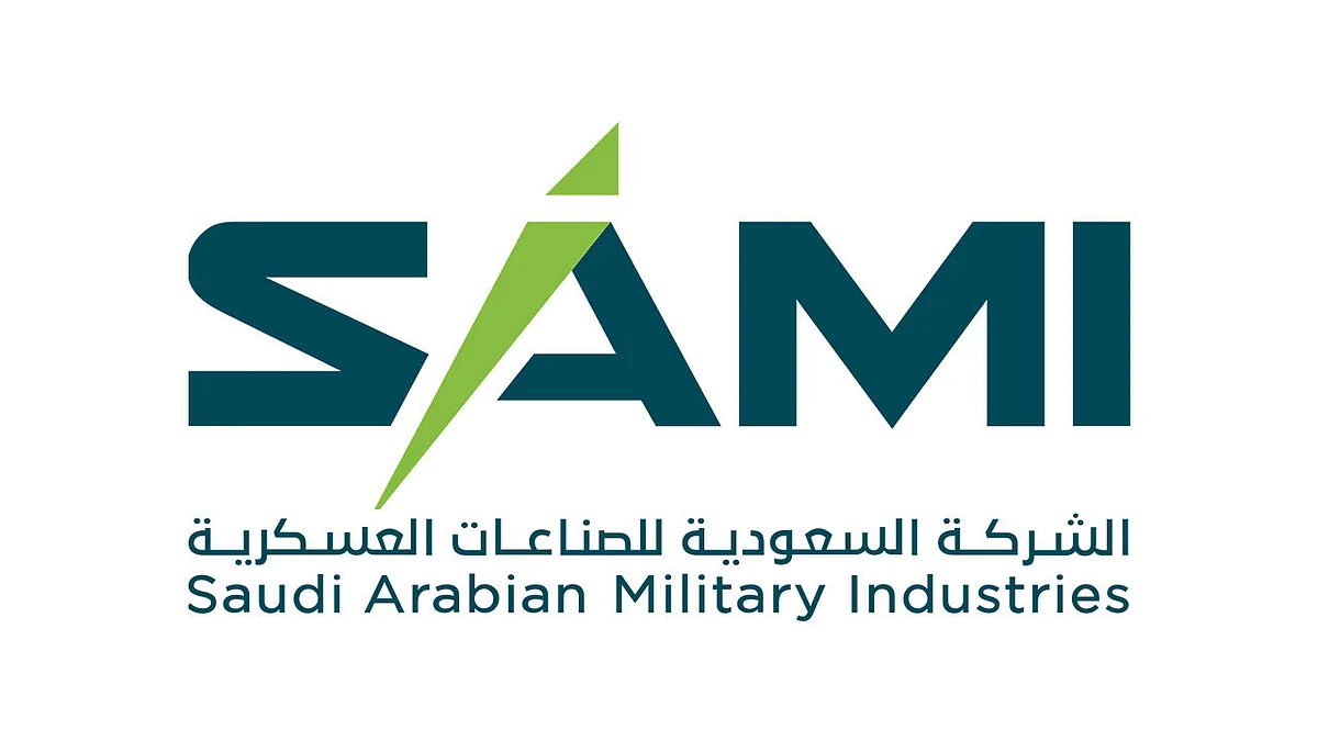 شركة الصناعات العسكرية تتجه للمشاركة في «أيدكس» الدولي بالإمارات