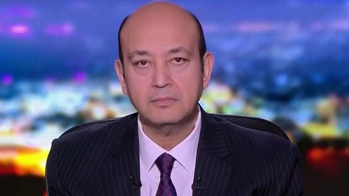 عمرو أديب.. استقرار حالته الصحية وتوقعات بعودته اليوم لتقديم «الحكاية»