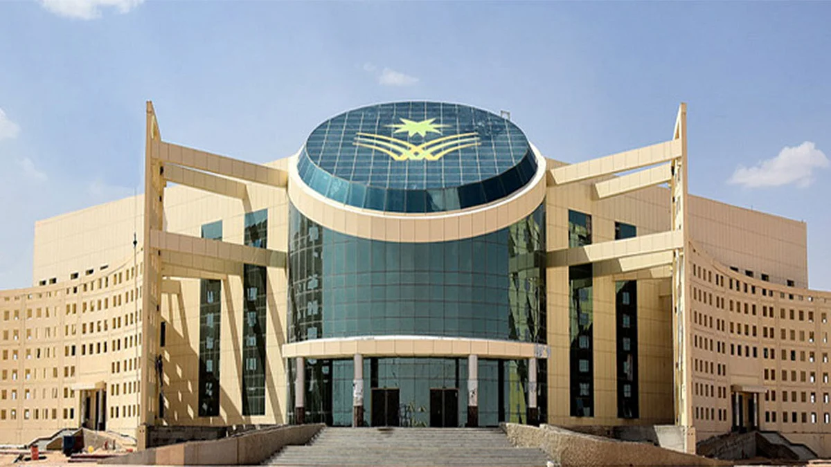 اليوم.. جامعة نجران تبدأ استقبال طلبات القبول للمنح الداخلية والخارجية