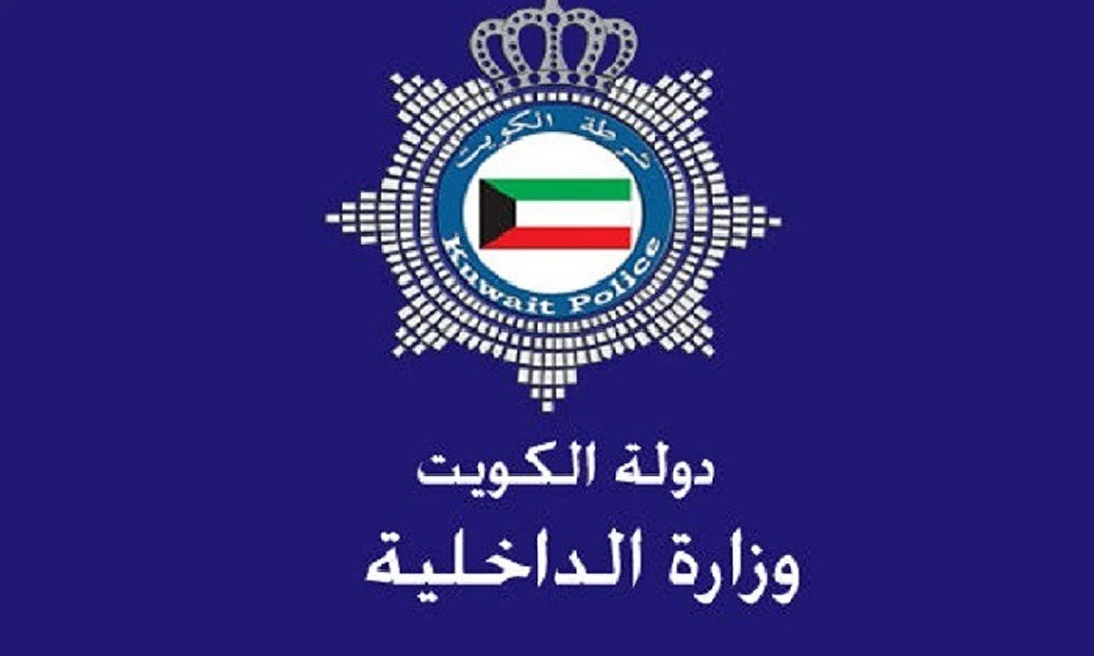 الداخلية الكويتية تنفِّذ تدريبات بالذخيرة الحية في جزيرة فيلكا