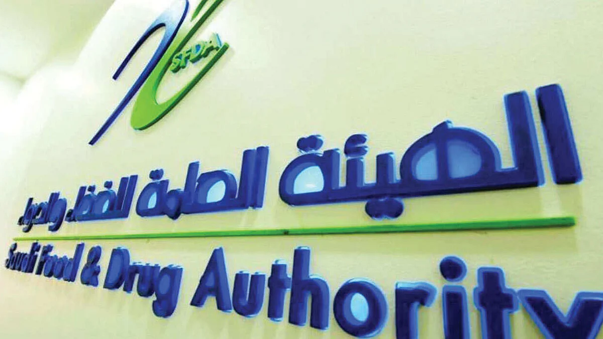«الغذاء والدواء» توجه عدة نصائح قبل وبعد شراء البيض