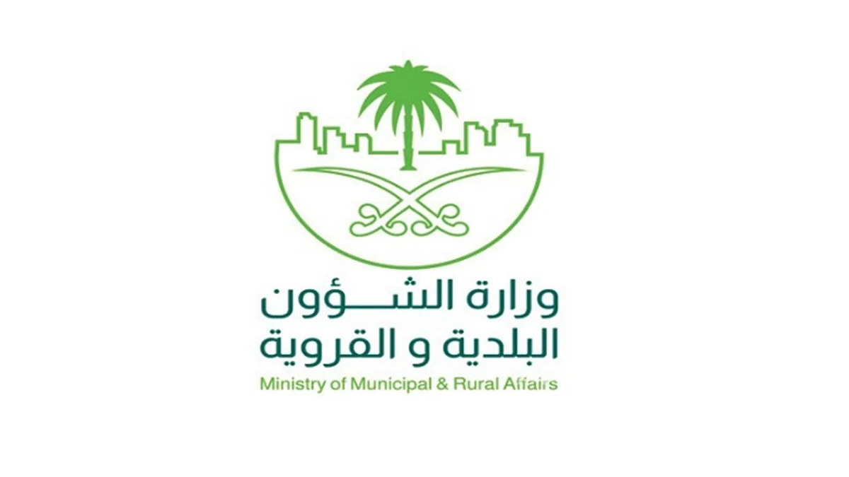 4 اشتراطات يجب توفرها في السكن الجماعي لتفادي تطبيق الغرامات
