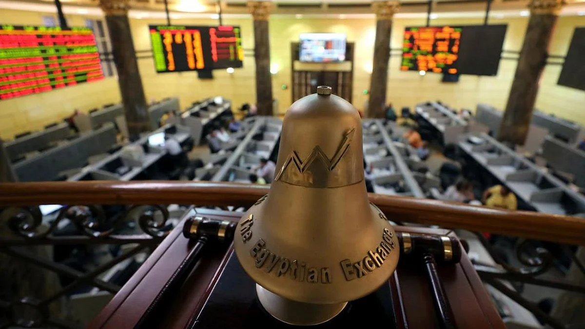 البورصة المصرية تخسر 19.5 مليار جنيه في أسبوع