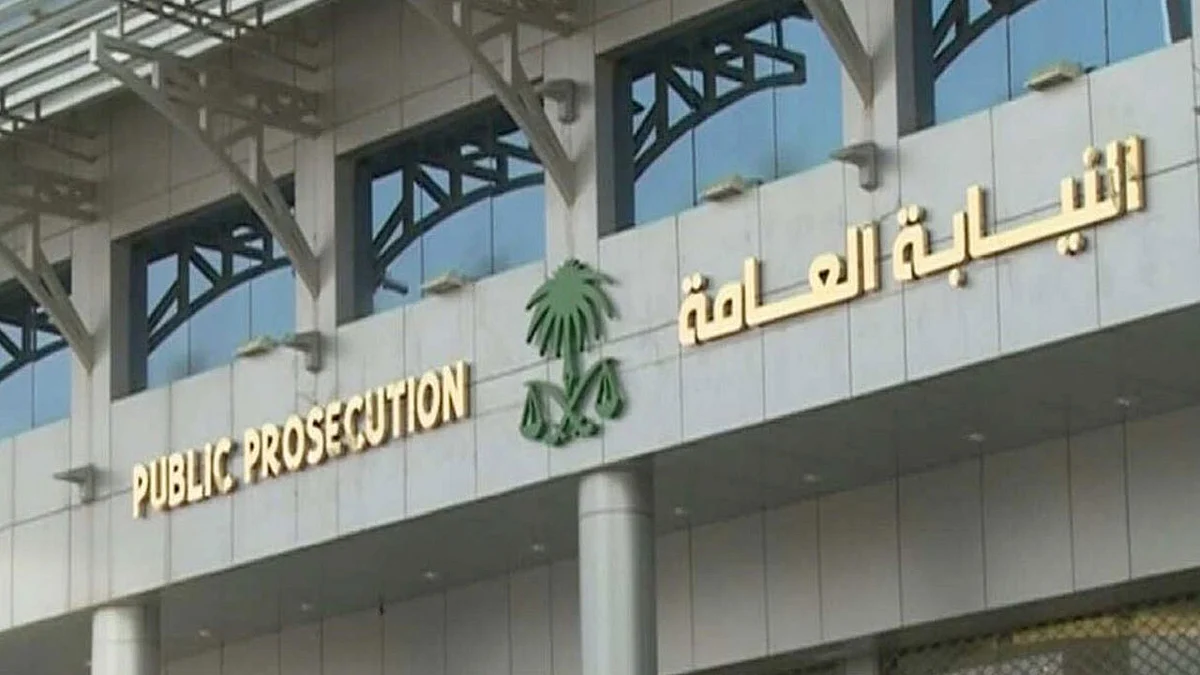 النائب العام يوجه بسرعة القبض على شاب تحرش بفتاتين في الشارع