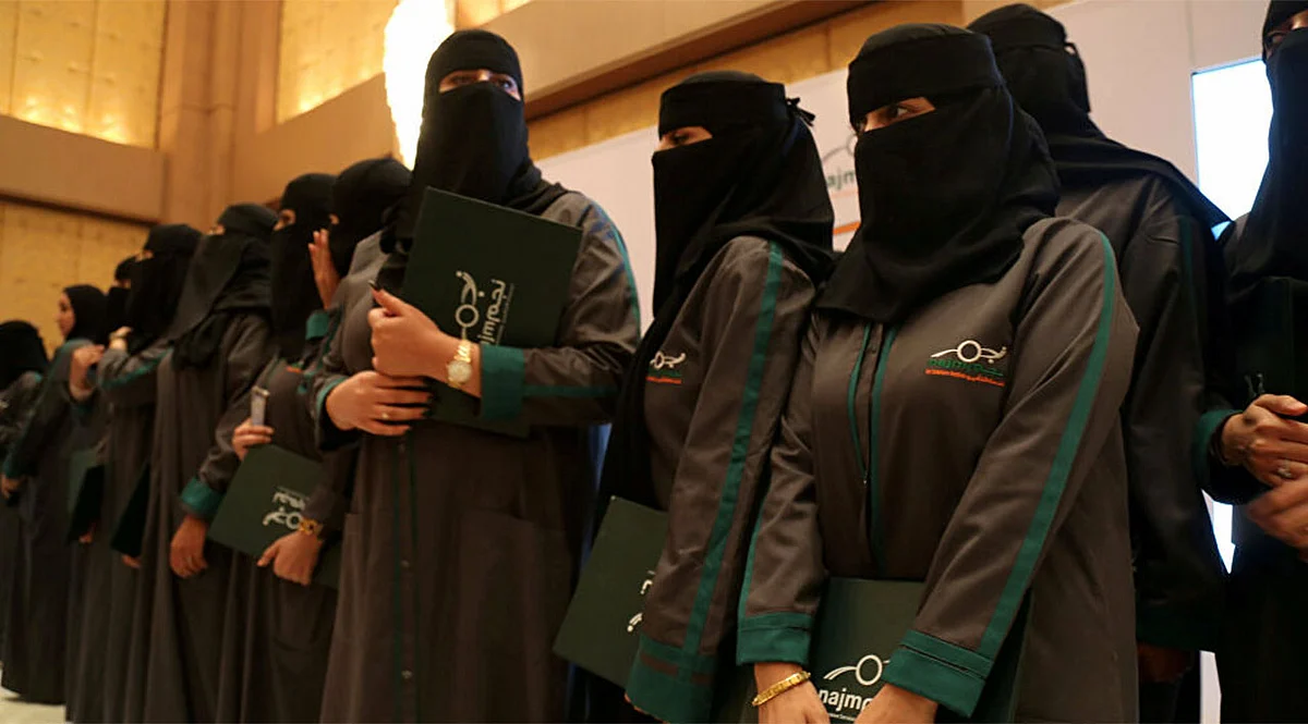 مسؤولو عسير: رؤية 2030 عززت مكانة المرأة وجعلتها ركيزة أساسية في البناء والتنمية