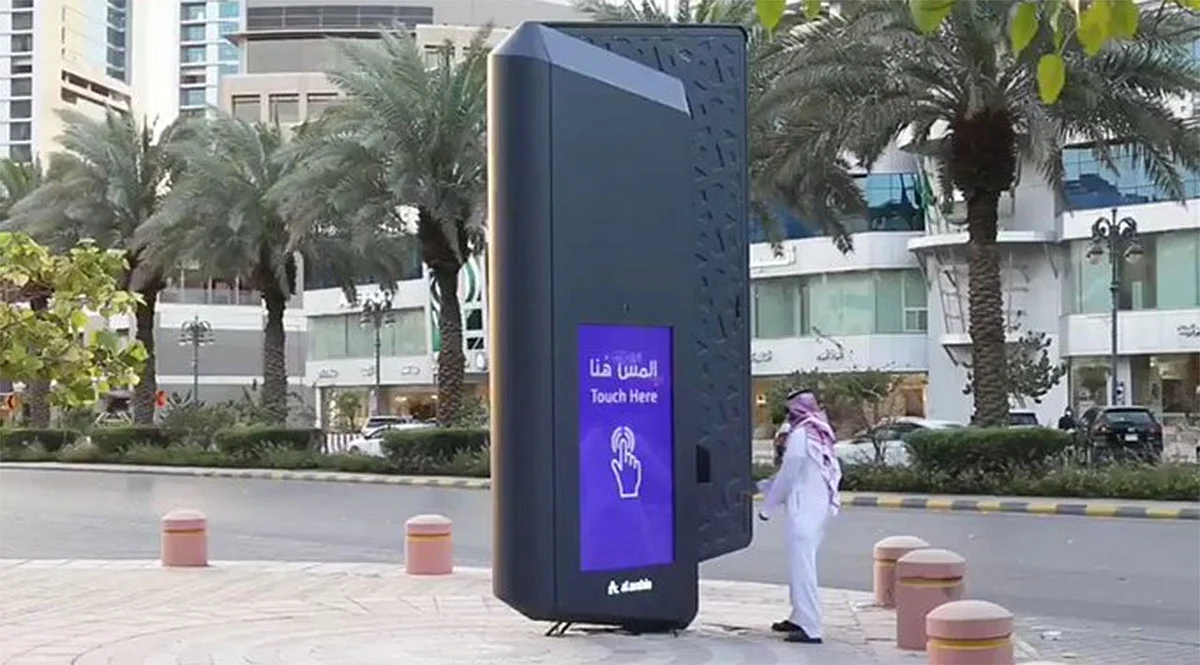 بالفيديو.. أمانة الرياض تُطلق مبادرة الشاشات التفاعلية (The Guide) في طريق التحلية