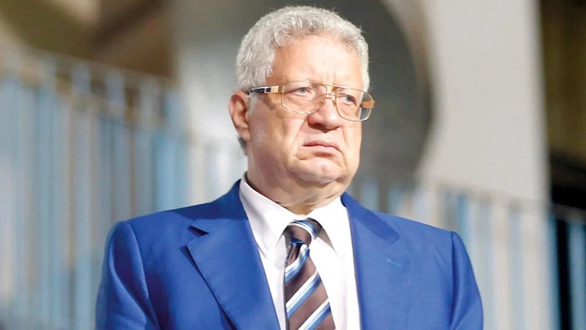 مرتضى منصور يتلقى صفعة قضائية جديدة