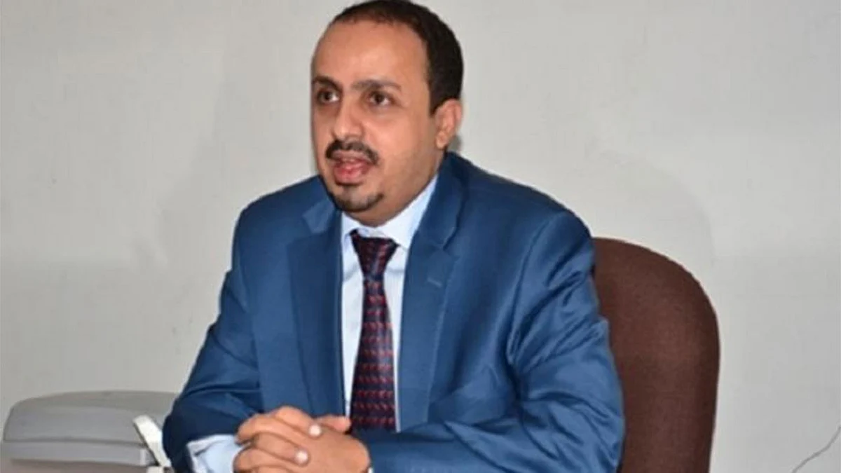 حكومة اليمن: سفير إيران بصنعاء وراء الهجمات الإرهابية على السعودية