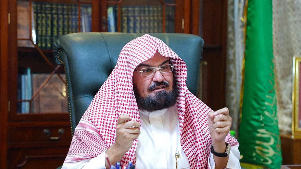 توجيه بإنشاء وحدة للتوعية الفكرية في كليات ومعاهد الحرمين