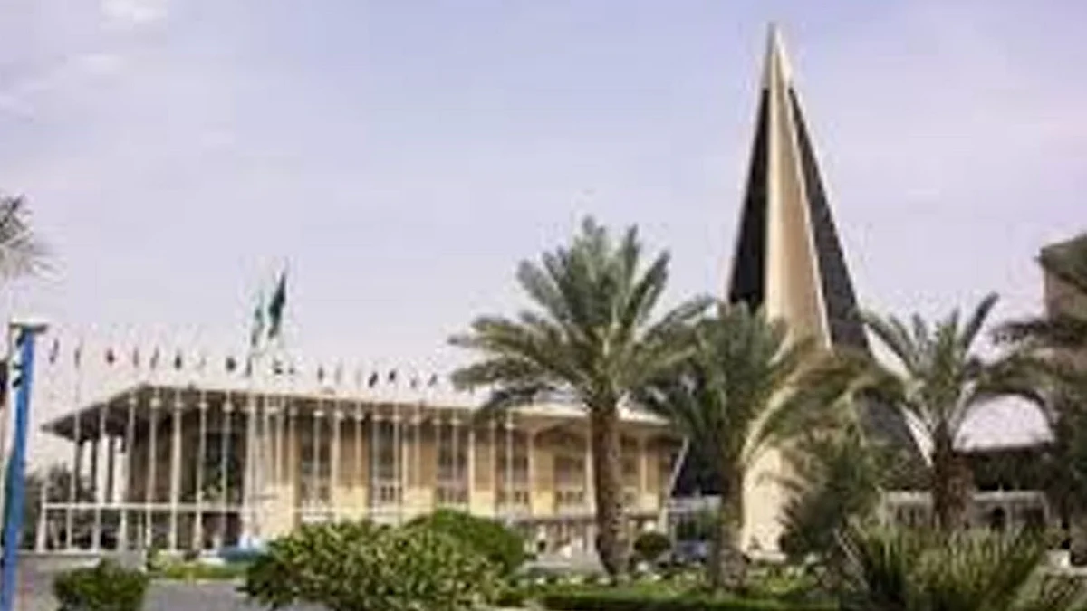 جامعة نايف العربية للعلوم الأمنية تعلن فتح باب القبول للدراسات العليا