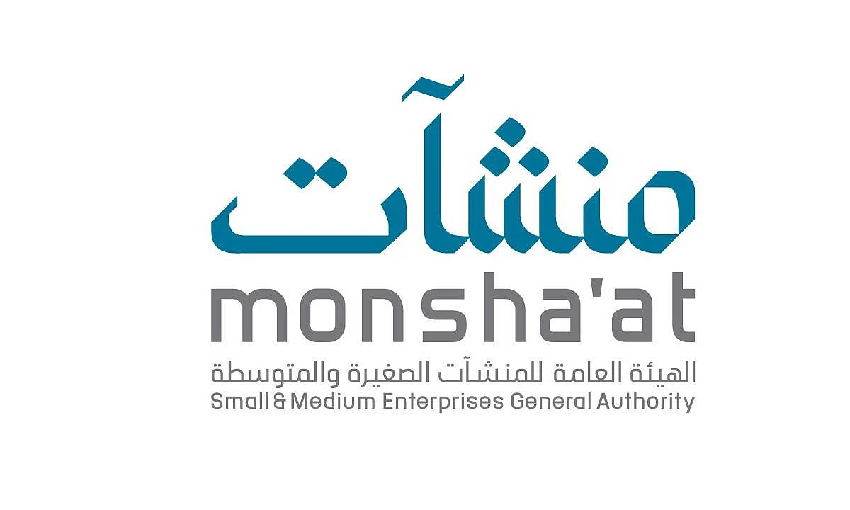 «منشآت» توضح شروط وخطوات تأسيس مركز ضيافة الأطفال