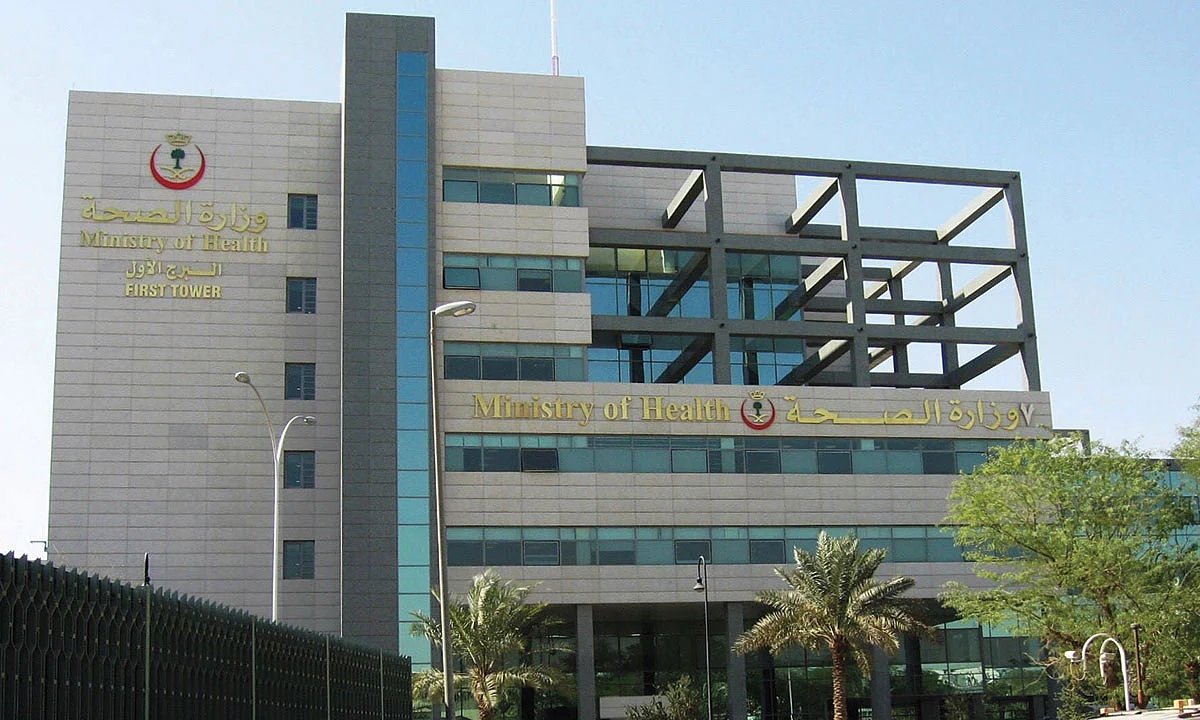 «الصحة» توضح أعراض لقاح كورونا المتوقّعة وتحدد طرق التعامل معها