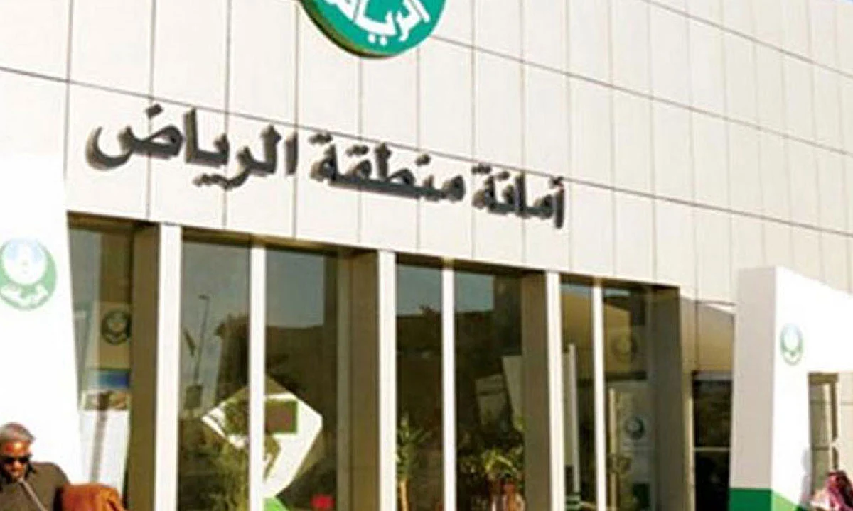 أمانة الرياض تعتمد دليل تصميم الجلسات الخارجية للمطاعم والكافيهات على طريق التحلية
