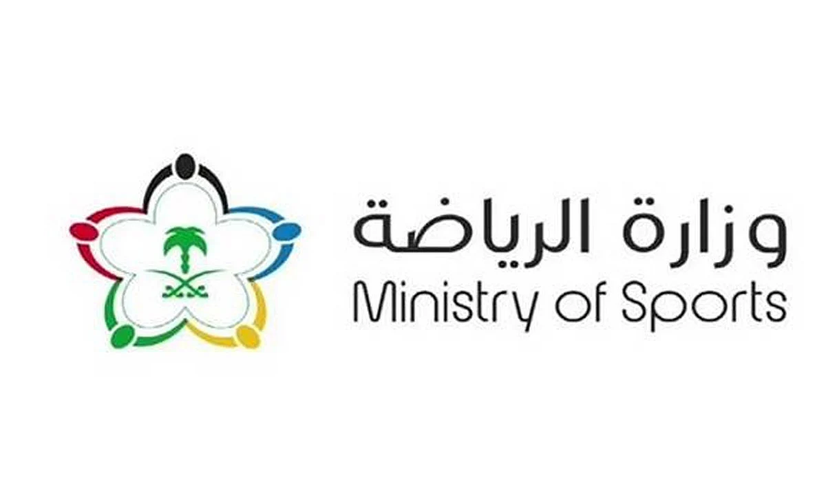 «الرياضة» تعلن عودة الجماهير إلى مدرجات كرة القدم السعودية