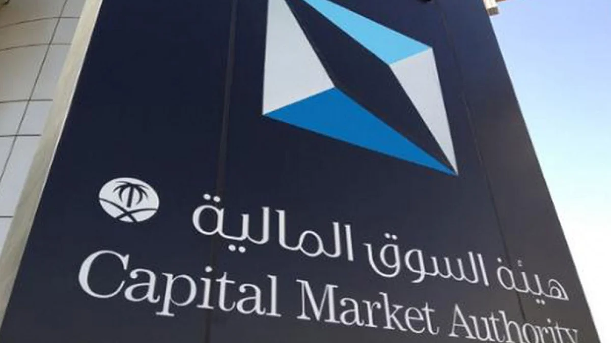 رئيس «السوق المالية» يتطرق إلى قطاع واعد.. ويوجه نصيحة للبورصات العربية