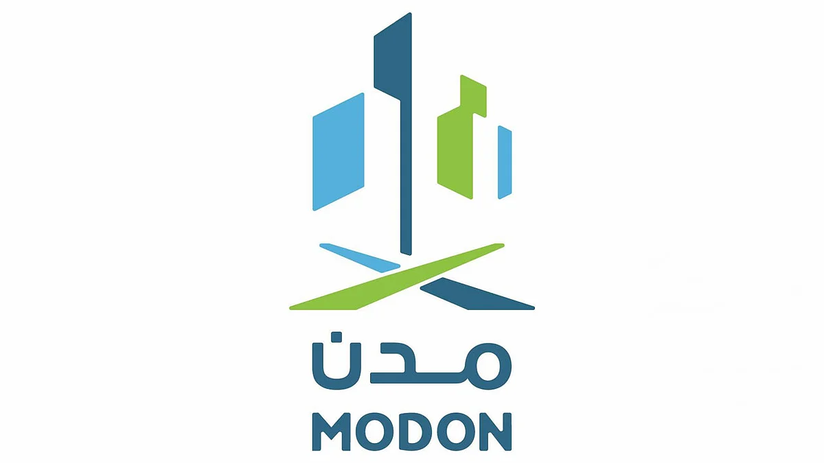 «مدن» تستقطب أول مصنع طبي في المملكة لتوطين «مشتقات البلازما»