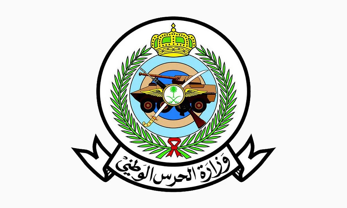 وزارة «الحرس الوطني» تطلق حملة لزراعة 3 ملايين شجرة لدعم مبادرة ولي العهد