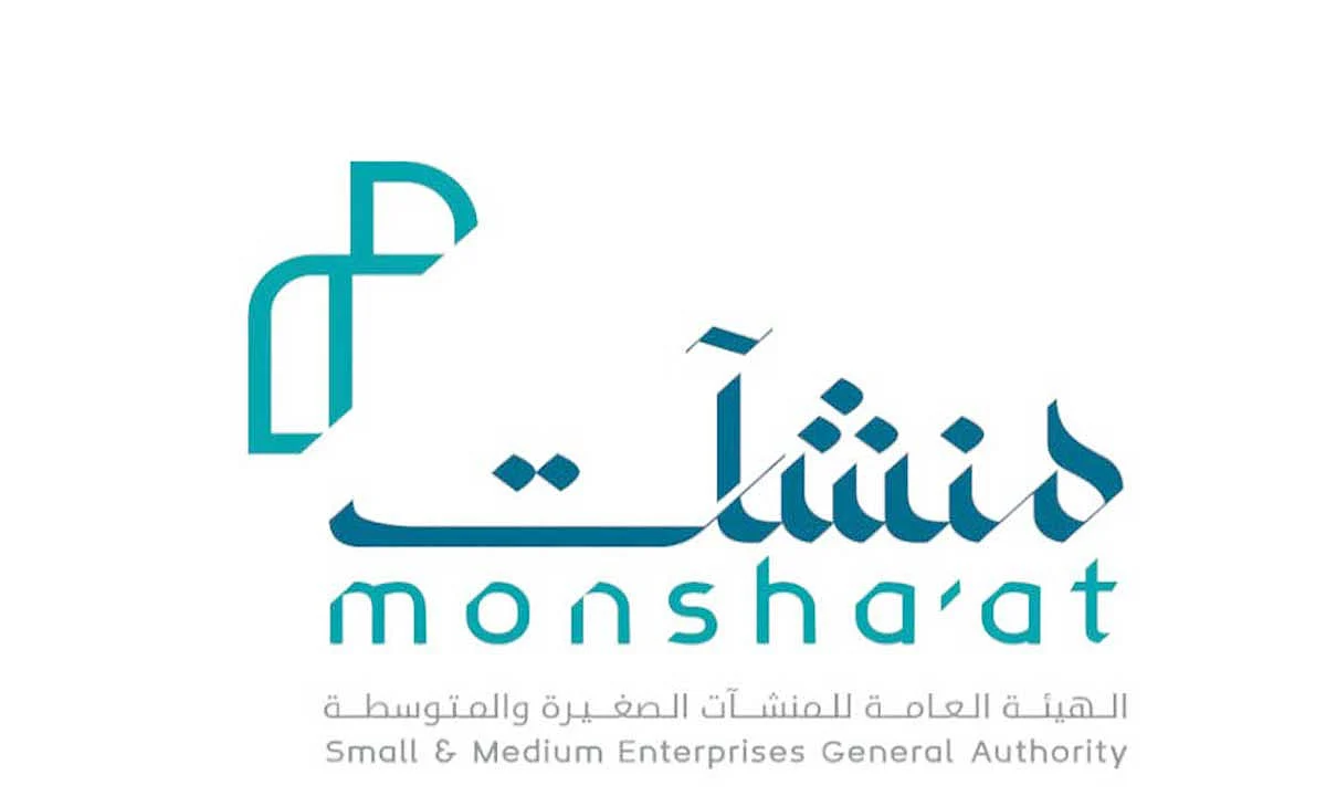 قبل الاقتراض من الجهات التمويلية.. «منشآت» توجه نصائح مهمة