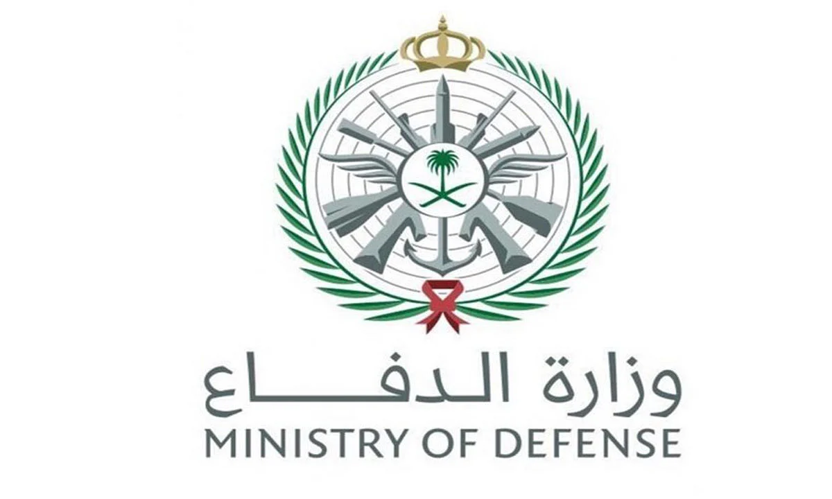 افتتاح مركز جراحة القلب بمستشفى الملك فهد للقوات المسلحة بجدة