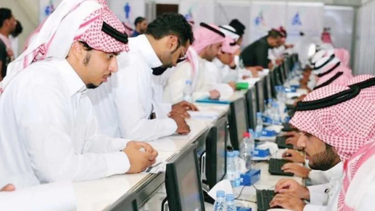 شركة سعودية تفتح باب التوظيف لجميع المؤهلات والتخصصات