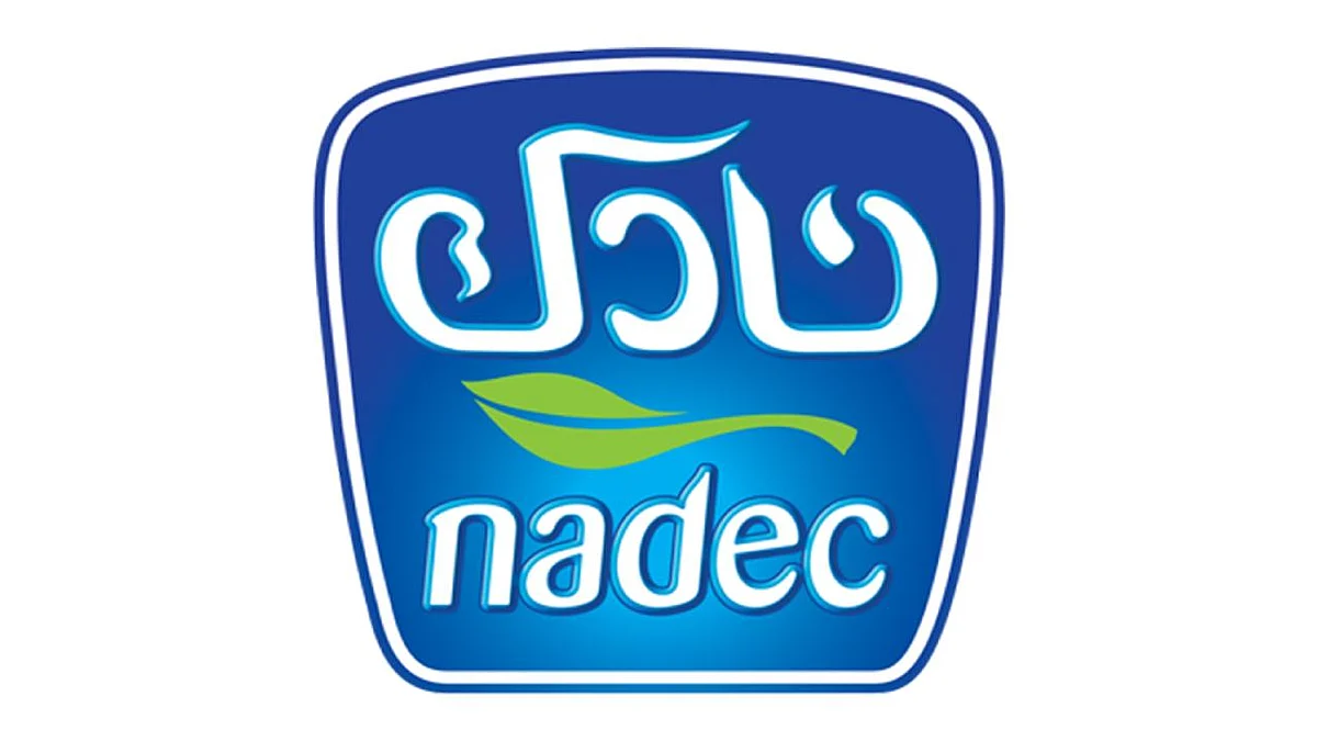 «نادك» تمدد مذكرة تفاهم لبناء بيوت محمية زراعية