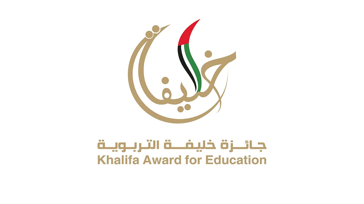 السعودية تفوز بالمركز الأول لجائزة خليفة التربوية ببرنامج «فصول موهبة»