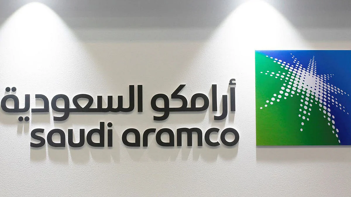 «أرامكو»: إعلان نتائج الربع الأول من 2021 وتوزيعات الأرباح 4 مايو