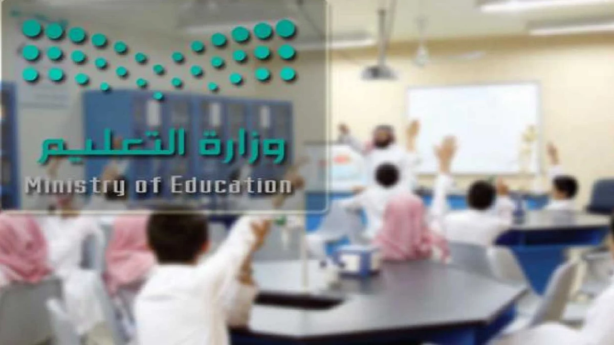 مسؤول يكشف مستجدات إدخال «الفلسفة» ضمن مناهج ومقررات «التعليم»