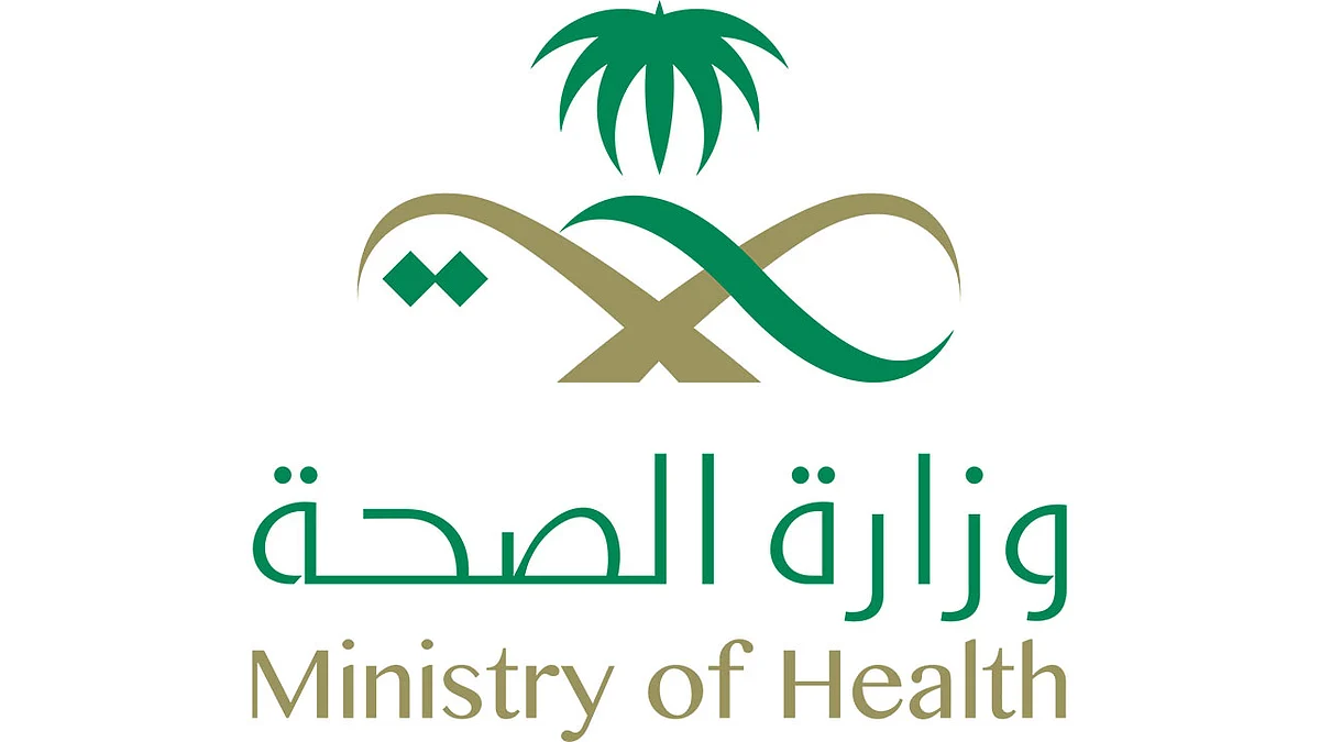 «الصحة»: نُحذر من التهاون في تطبيق الإجراءات الاحترازية