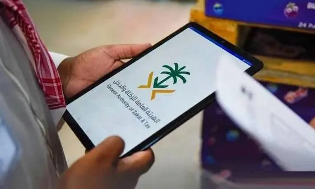 «الزكاة والدخل»: 4 مخالفات للتهرب الزكوي والضريبي