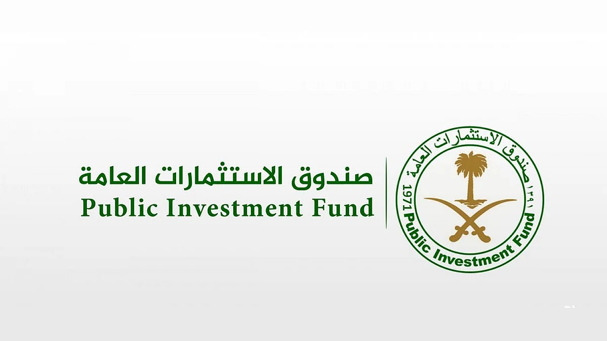 صندوق الاستثمارات العامة يطلق مشروع سدير للطاقة الشمسية