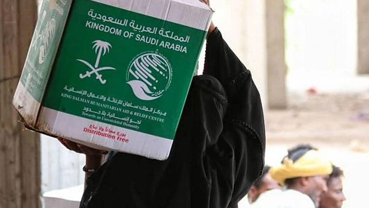 «إغاثي الملك سلمان» يوزع سلالًا رمضانية في تشاد