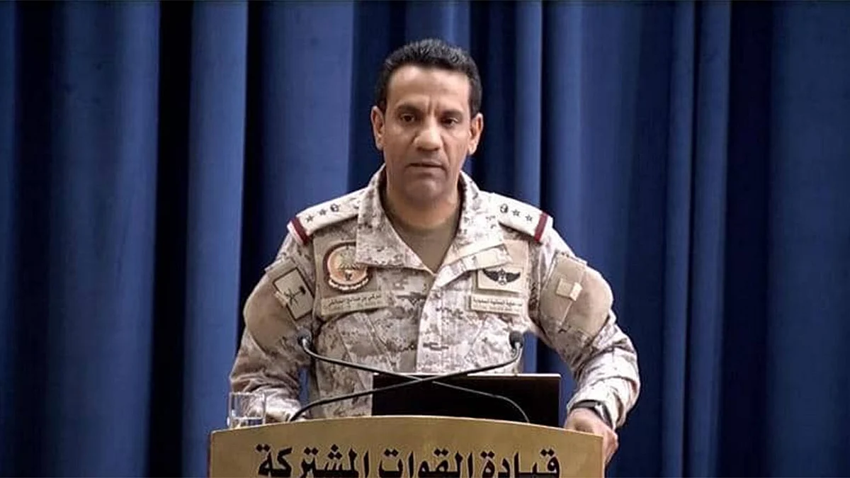 التحالف: اعتراض طائرة مسيرة مفخخة أطلقتها ميليشيات الحوثي تجاه خميس مشيط