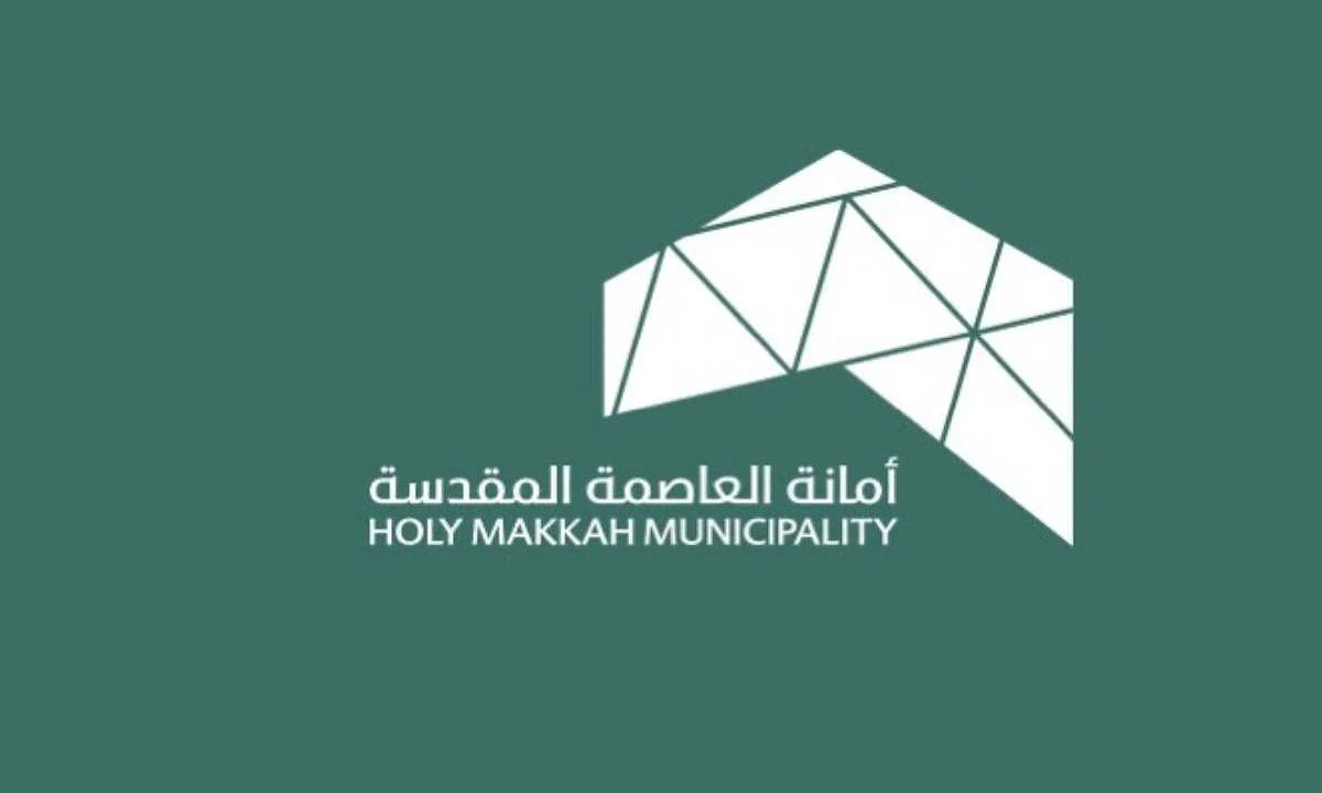 مصادرة كميات من الأسماك والخضراوات غير الصالحة للاستهلاك الآدمي في جدة