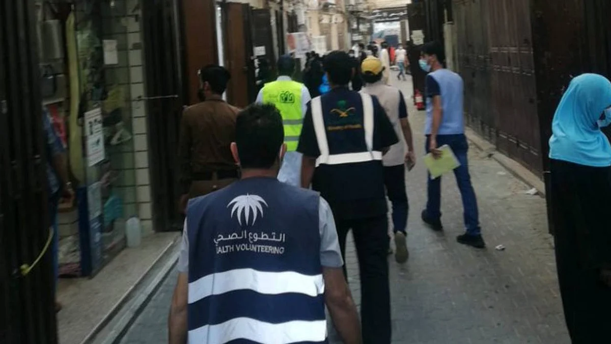 أمانة جدة: إغلاق مجمعين تجاريين لعدم التزامهما بإجراءات كورونا الوقائية